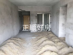 厅