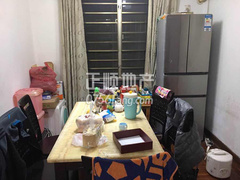 餐厅 