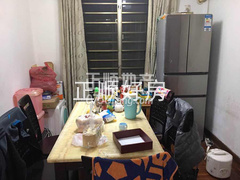 餐厅 