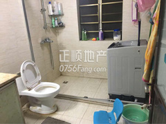 洗手间
