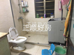 洗手间
