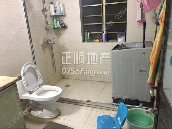 洗手间
