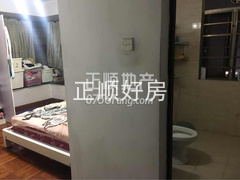 书房 
