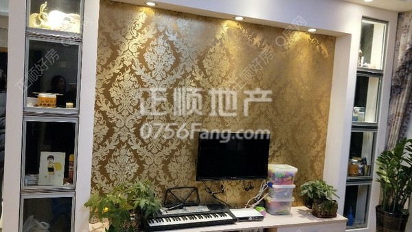 VR看房
