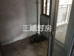 厨房