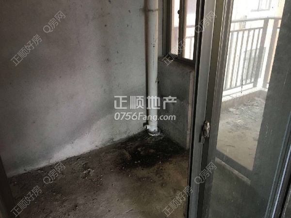 厨房