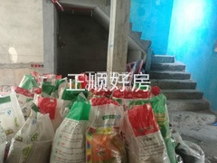 微信图片_20171105140418.jpg