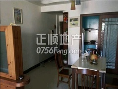 house_img