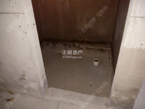 卫生间