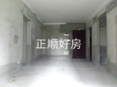厅