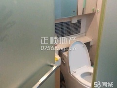 n_v23c53f4ca40b24ccc93760faad9ef3ca2.jpg