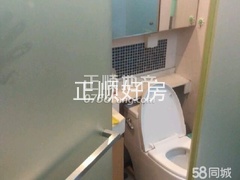 n_v23c53f4ca40b24ccc93760faad9ef3ca2.jpg