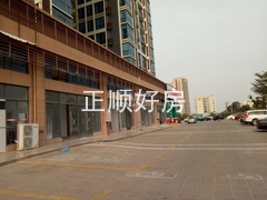 微信图片_20180208140153.jpg