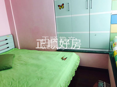 次卧 