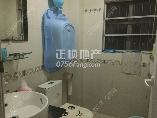 卫生间 