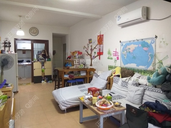 VR看房