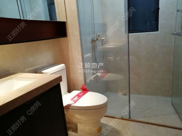 微信图片_20180324183825_看图王.jpg