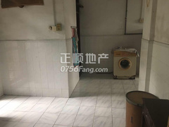 餐厅
