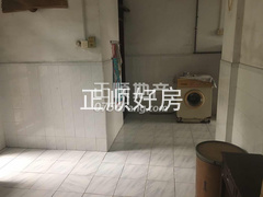 餐厅