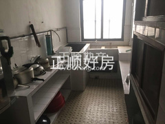 餐厅