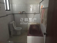 卫生间