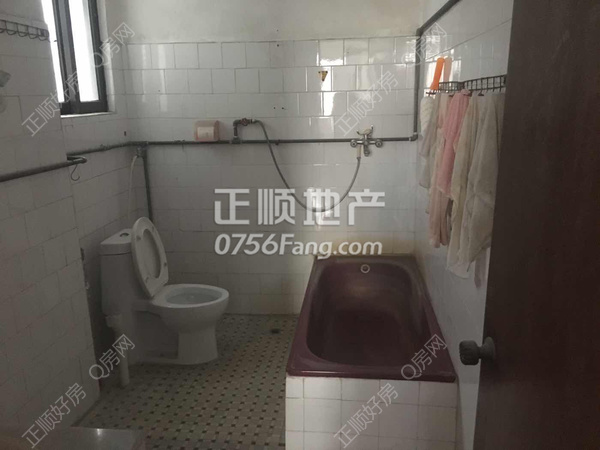卫生间