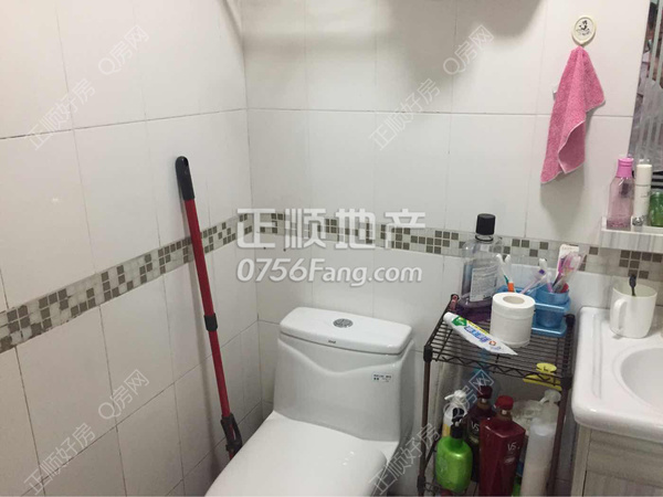 卫生间