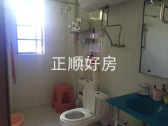 卫生间 