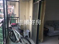 阳台 