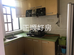 厨房 