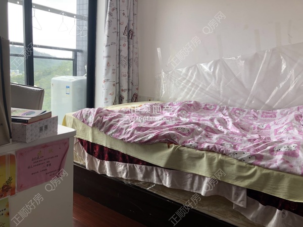 VR看房