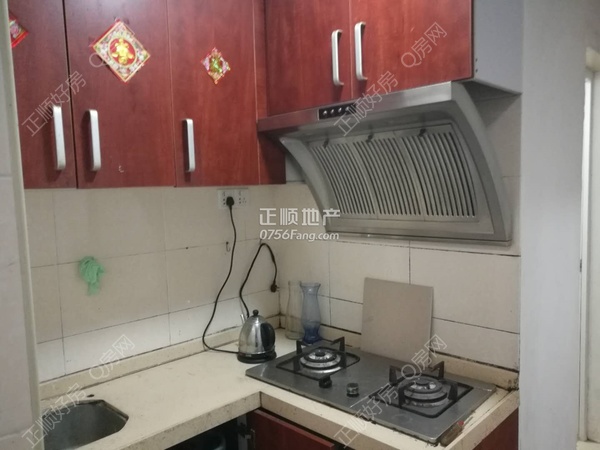 VR看房