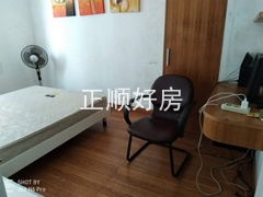 主卧