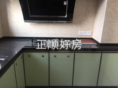 厨房