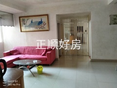 客厅
