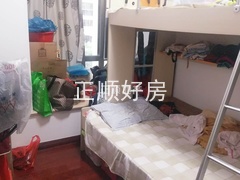 次卧