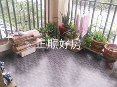 阳台