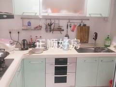 厨房