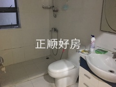 卫生间