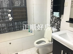 卫生间