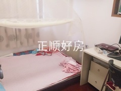 次卧