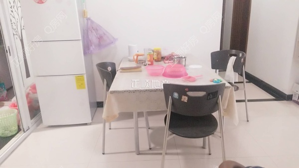 餐厅