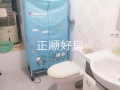 卫生间