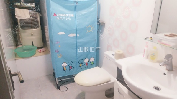 卫生间