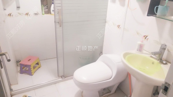 卫生间