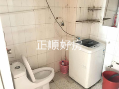 卫生间