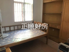 次卧