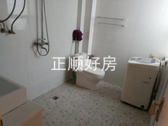 卫生间