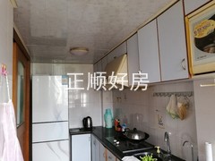 厨房