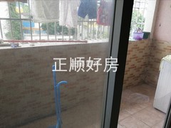 阳台